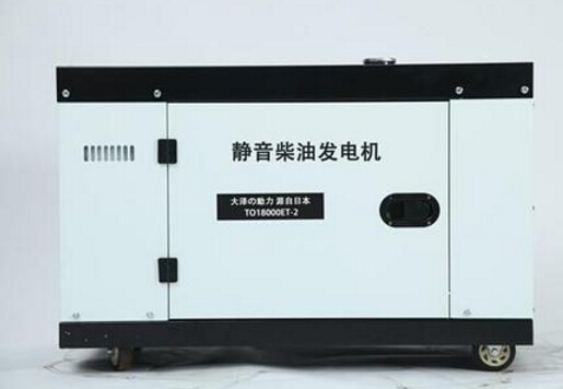 宁河科克12kw小型柴油发电机组